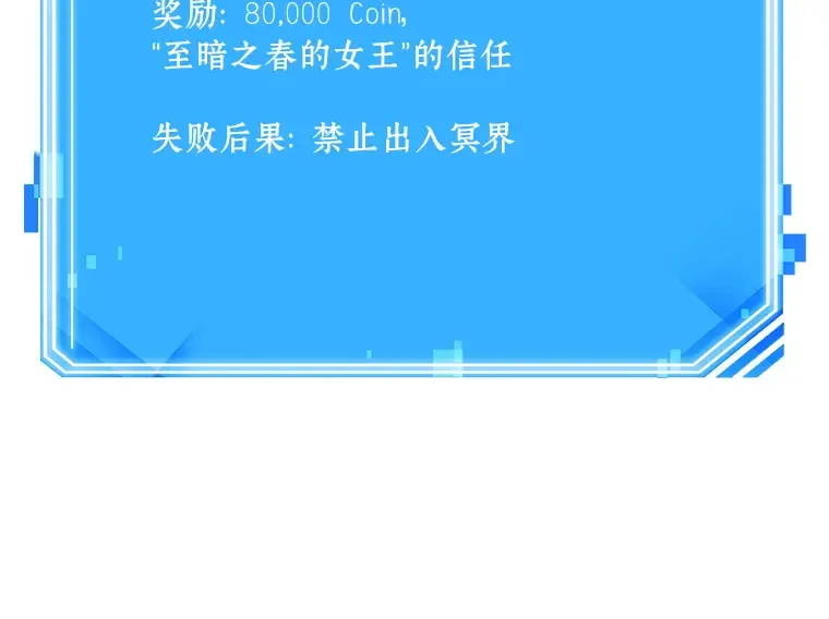 127 可以改变的东西（2） 第211页