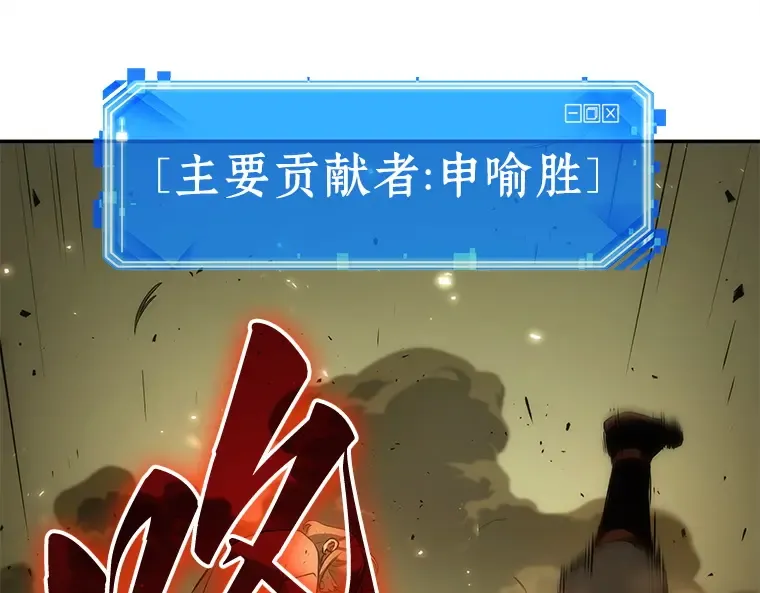 128 可以改变的东西（3） 第2页