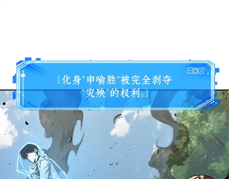 128 可以改变的东西（3） 第6页