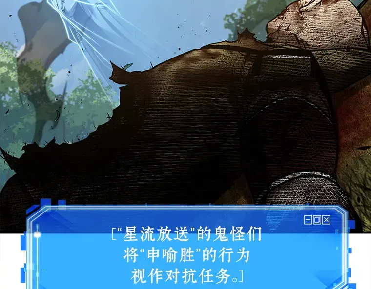 128 可以改变的东西（3） 第7页