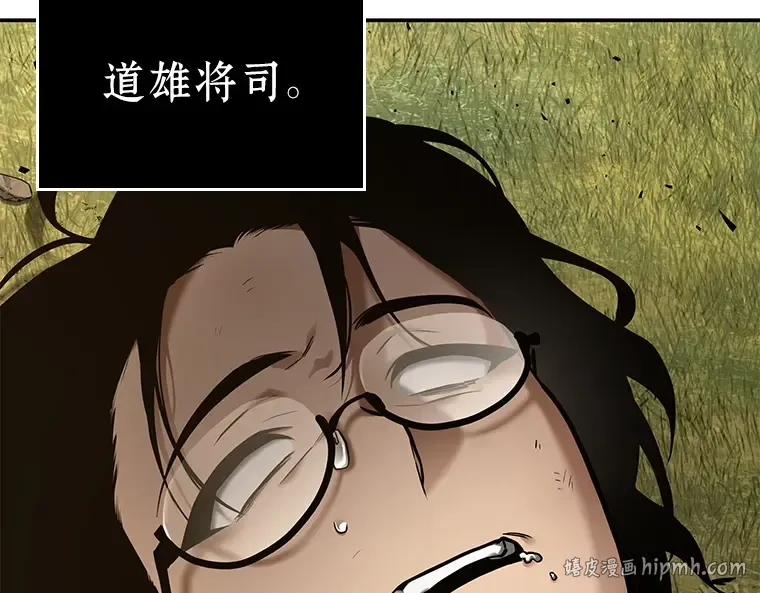 128 可以改变的东西（3） 第48页