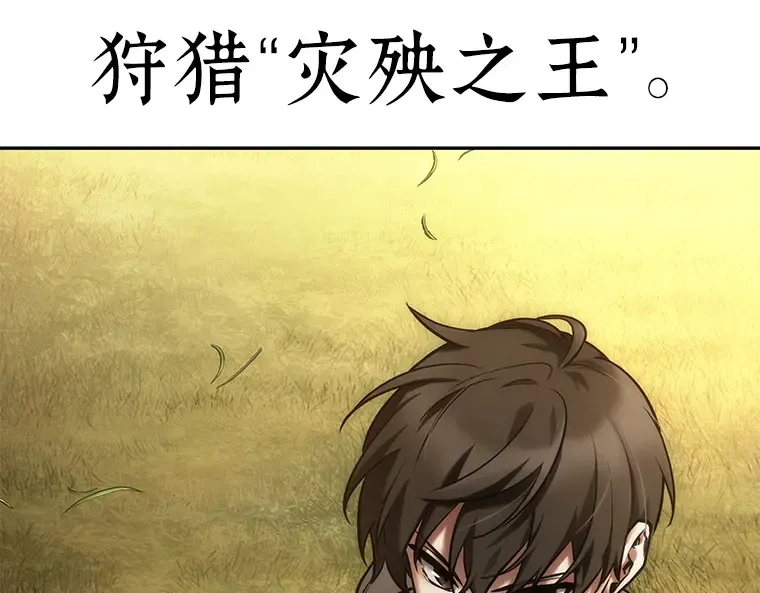 128 可以改变的东西（3） 第62页