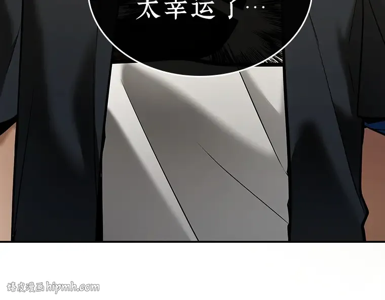 128 可以改变的东西（3） 第72页