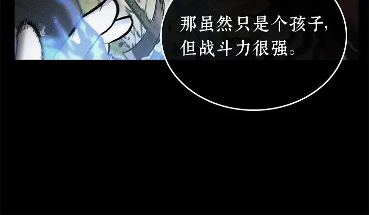 128 可以改变的东西（3） 第78页