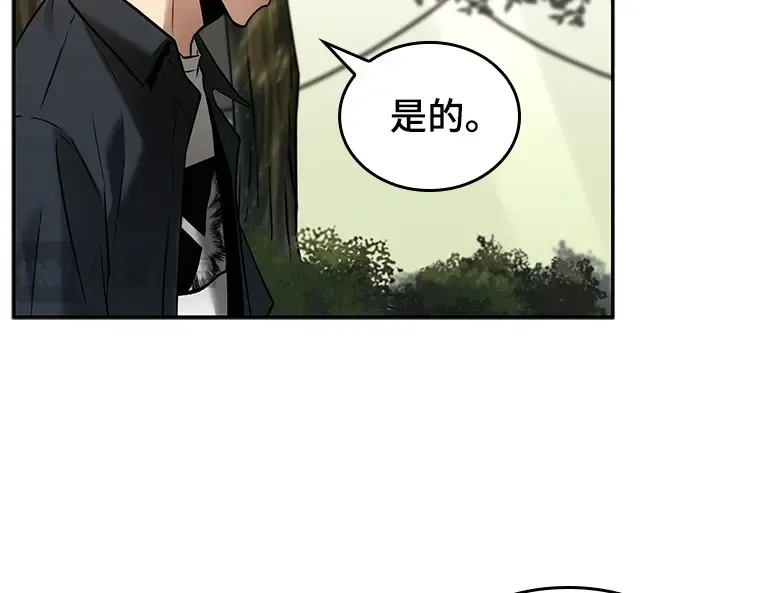 128 可以改变的东西（3） 第132页