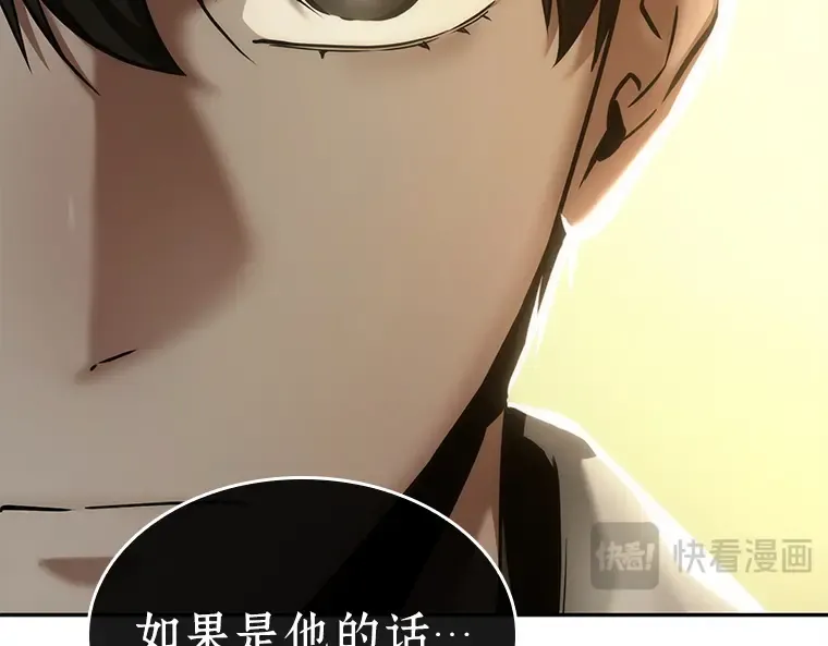 128 可以改变的东西（3） 第158页