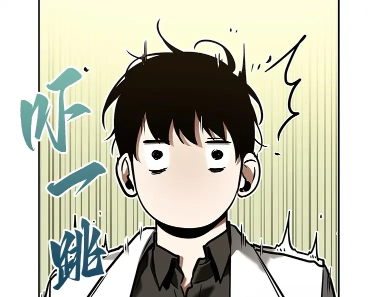 128 可以改变的东西（3） 第161页