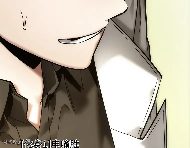 128 可以改变的东西（3） 第168页