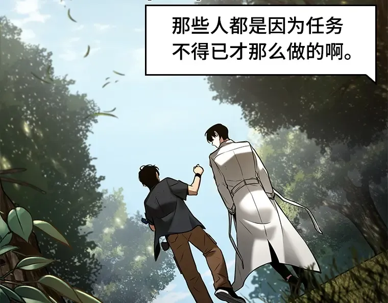 128 可以改变的东西（3） 第178页