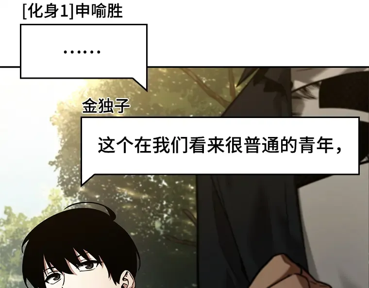 128 可以改变的东西（3） 第182页