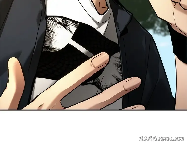 129 可以改变的东西（4） 第8页