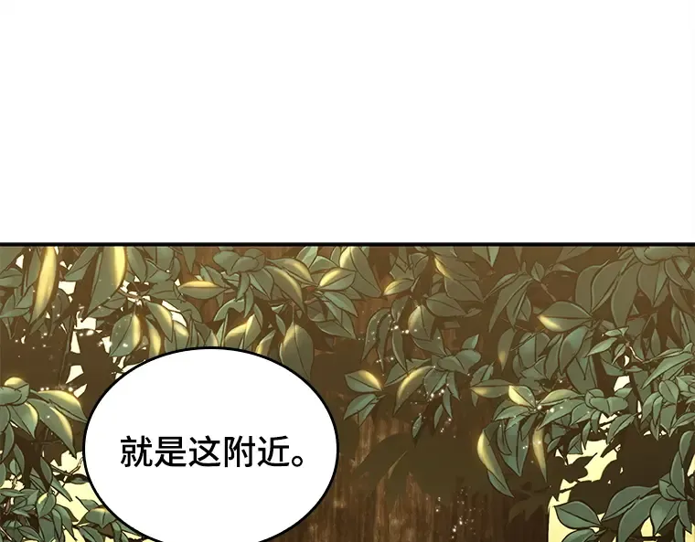 129 可以改变的东西（4） 第83页