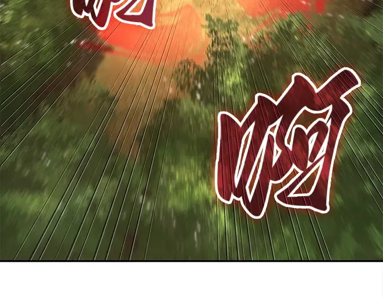 129 可以改变的东西（4） 第111页