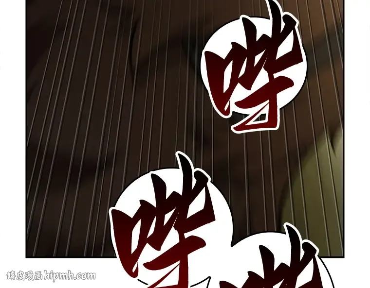 129 可以改变的东西（4） 第152页