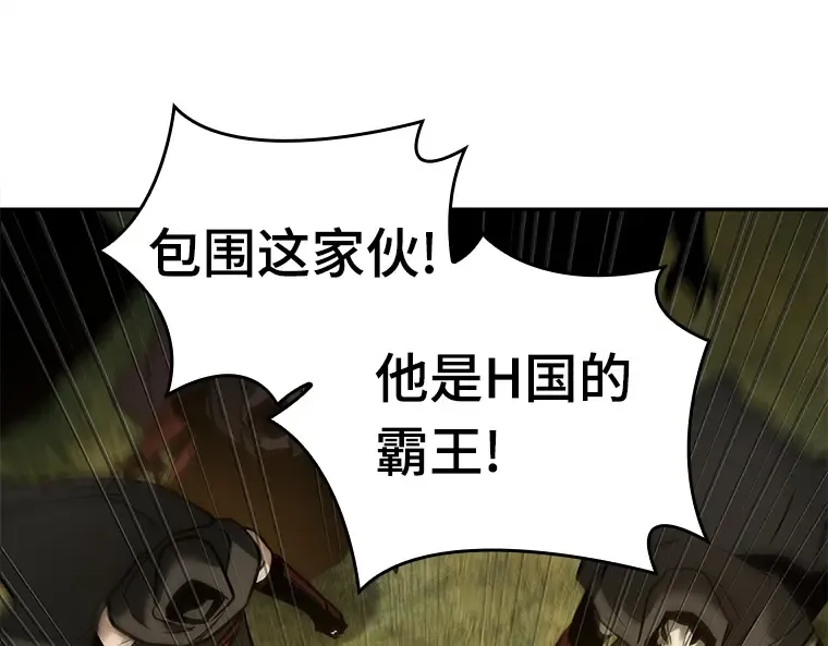 129 可以改变的东西（4） 第190页