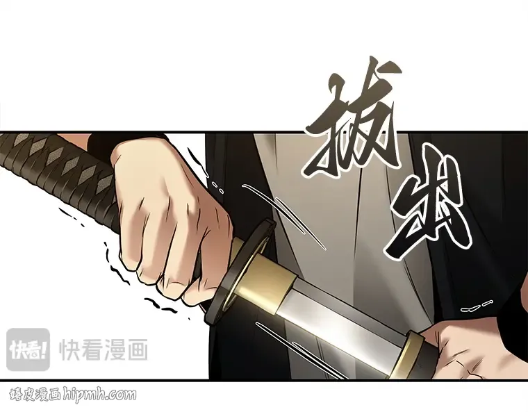 129 可以改变的东西（4） 第232页