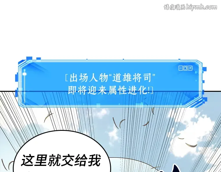 130 可以改变的东西（5） 第1页