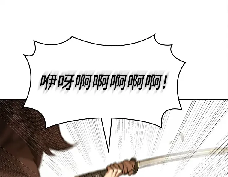 130 可以改变的东西（5） 第10页