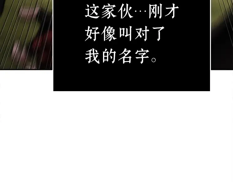 130 可以改变的东西（5） 第13页