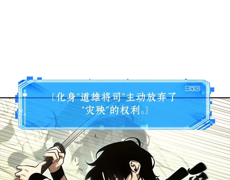 130 可以改变的东西（5） 第20页
