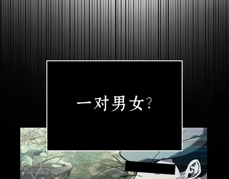 130 可以改变的东西（5） 第36页