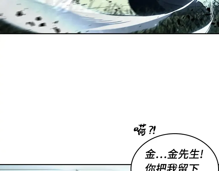 130 可以改变的东西（5） 第69页