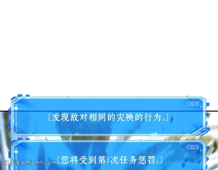 130 可以改变的东西（5） 第72页