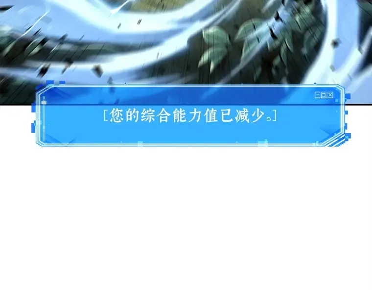 130 可以改变的东西（5） 第74页