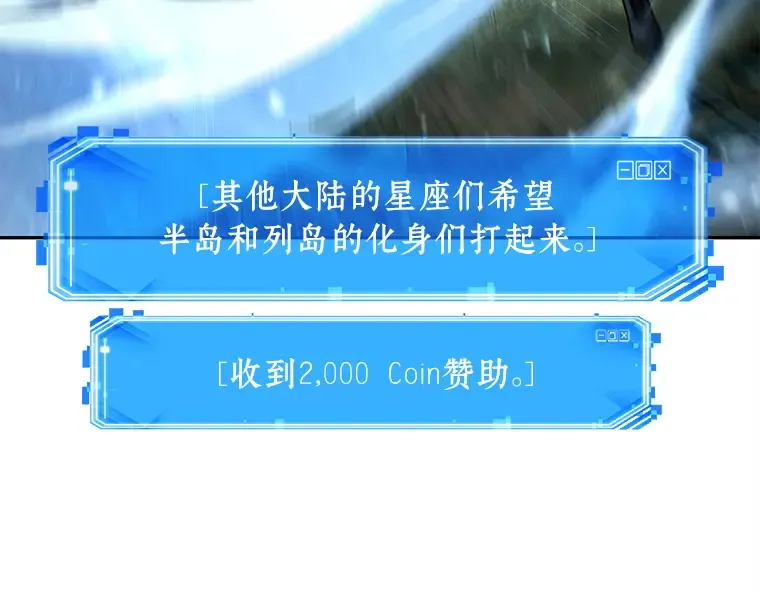 130 可以改变的东西（5） 第79页