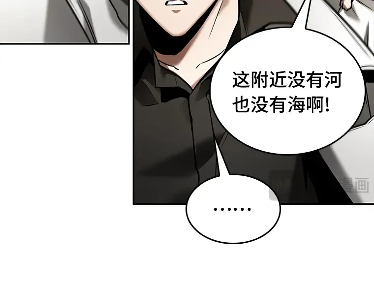 130 可以改变的东西（5） 第83页