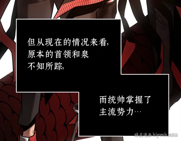 130 可以改变的东西（5） 第96页