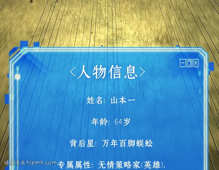 130 可以改变的东西（5） 第160页