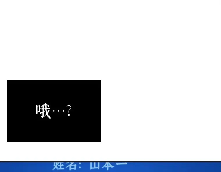 130 可以改变的东西（5） 第165页