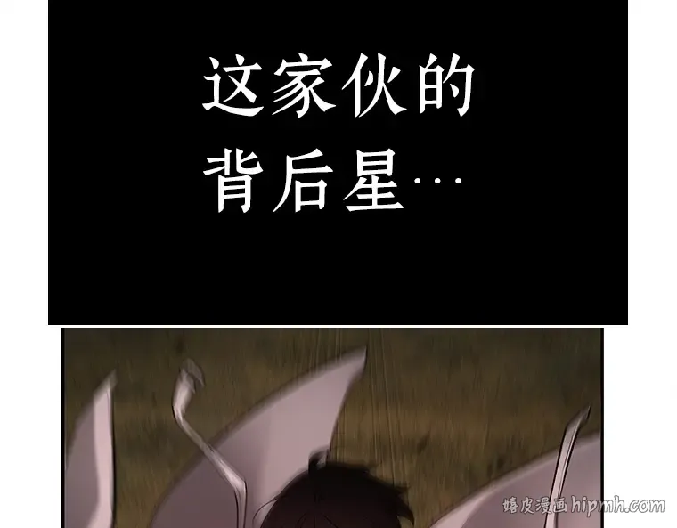 130 可以改变的东西（5） 第168页
