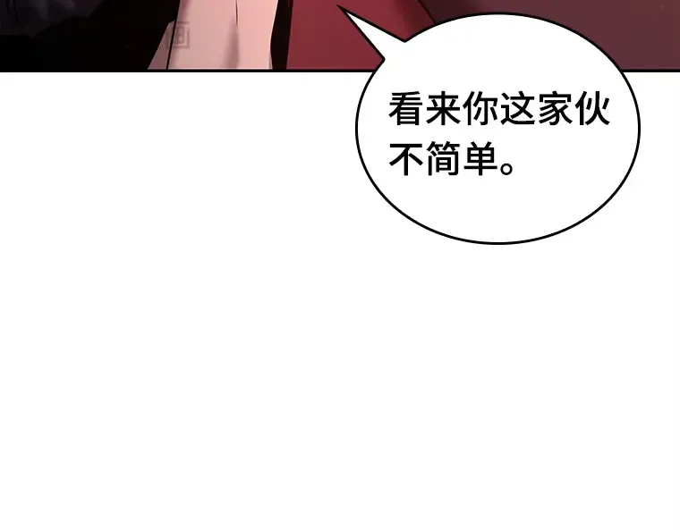 130 可以改变的东西（5） 第174页