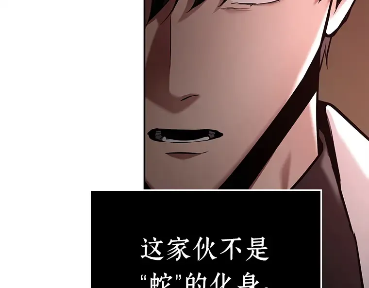 130 可以改变的东西（5） 第181页