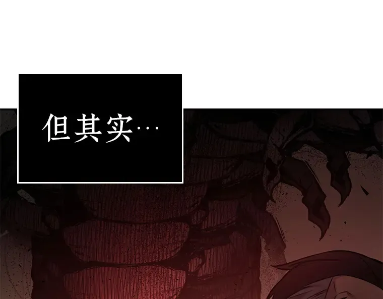 130 可以改变的东西（5） 第187页