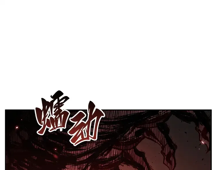 131 可以改变的东西（6） 第2页
