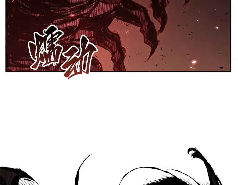131 可以改变的东西（6） 第3页