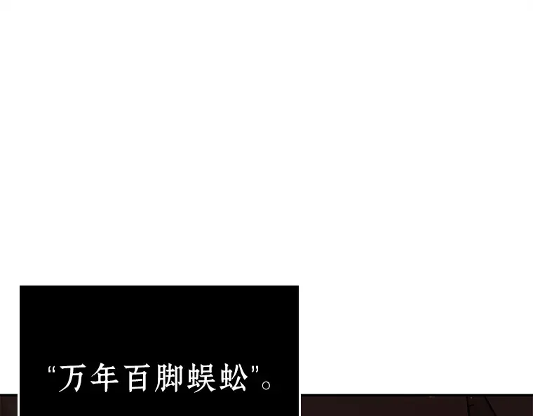 131 可以改变的东西（6） 第7页