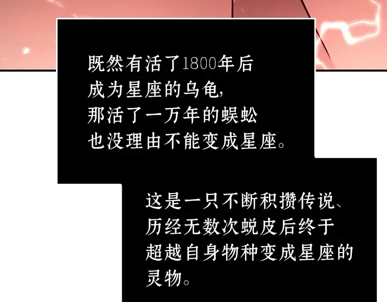 131 可以改变的东西（6） 第9页