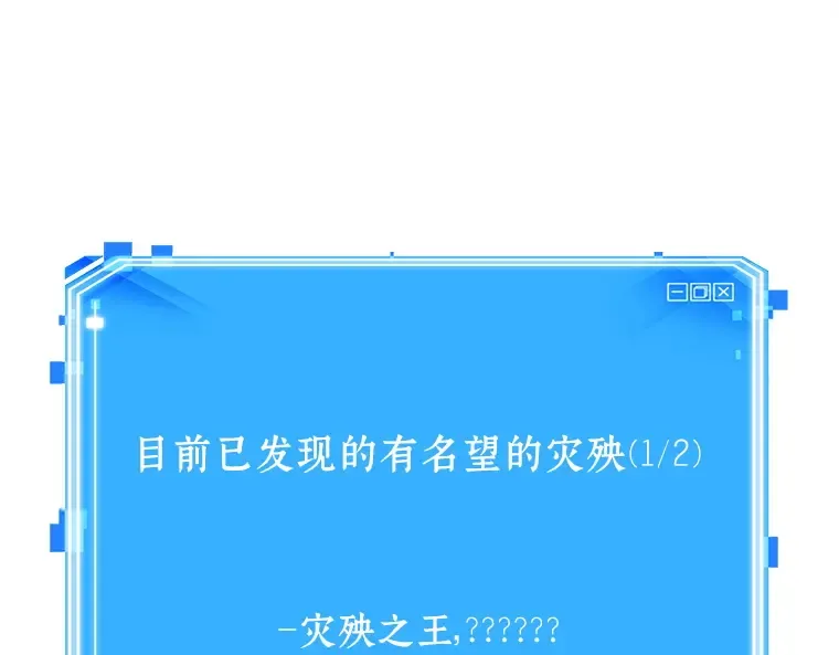 131 可以改变的东西（6） 第60页
