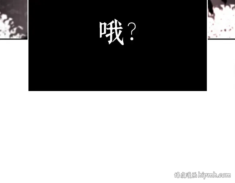 131 可以改变的东西（6） 第64页