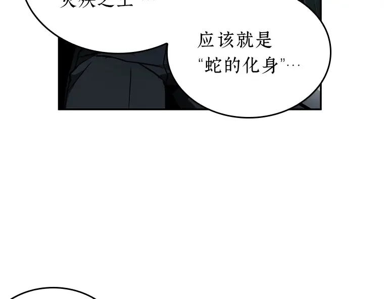 131 可以改变的东西（6） 第68页