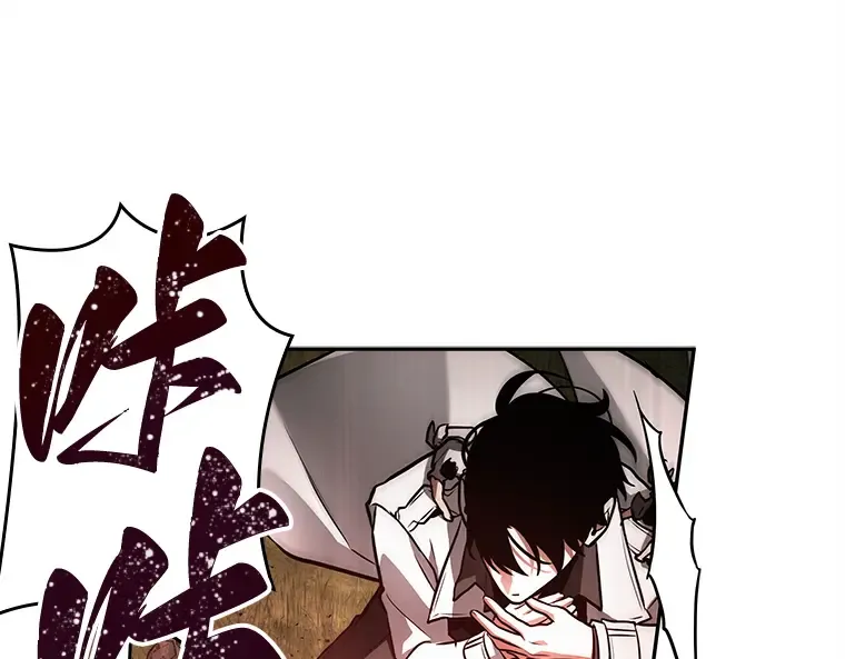 131 可以改变的东西（6） 第73页