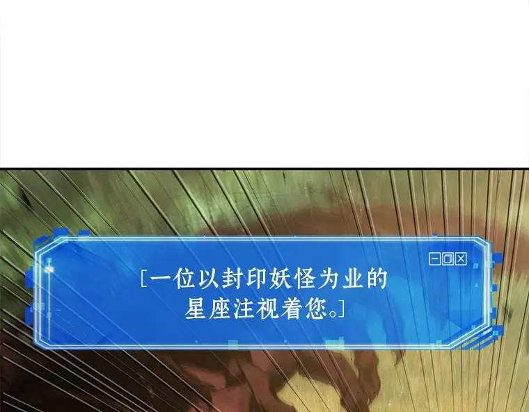 131 可以改变的东西（6） 第93页