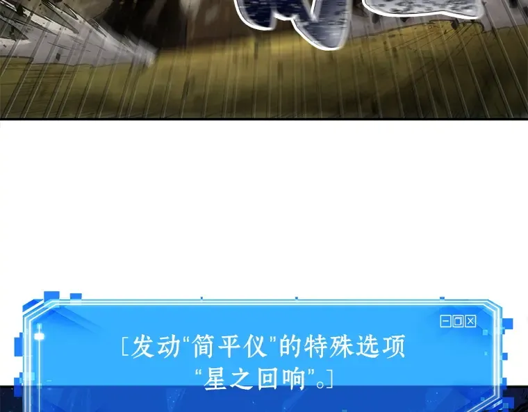 131 可以改变的东西（6） 第109页