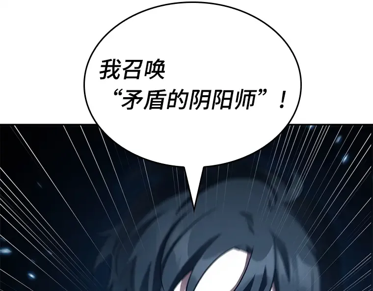 131 可以改变的东西（6） 第118页