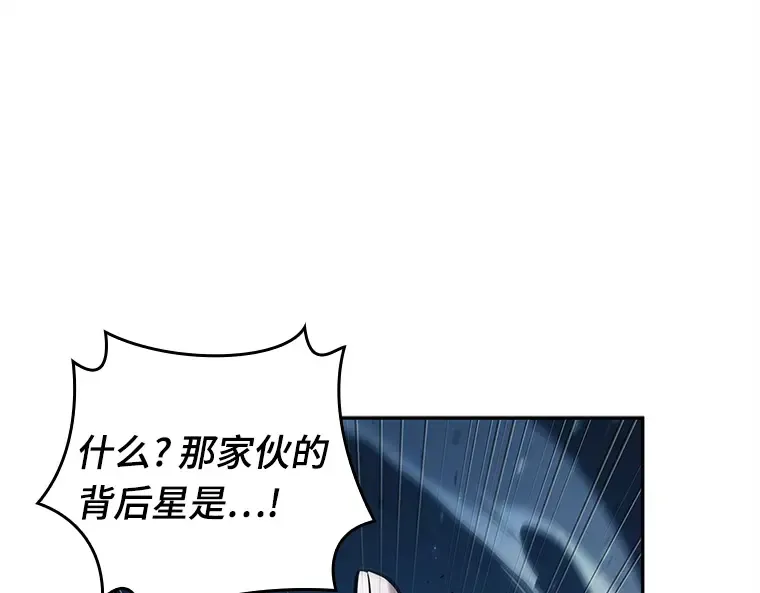 131 可以改变的东西（6） 第132页