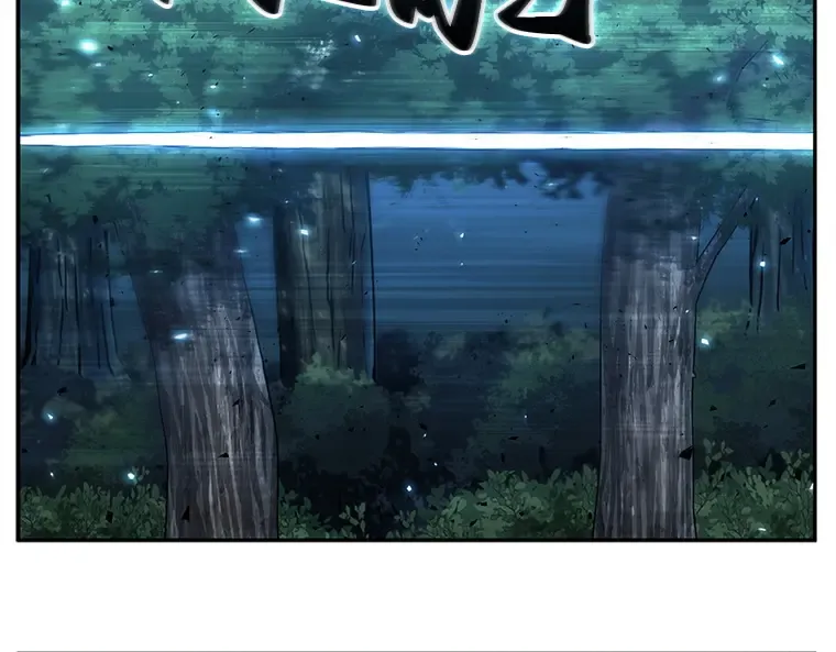 131 可以改变的东西（6） 第143页